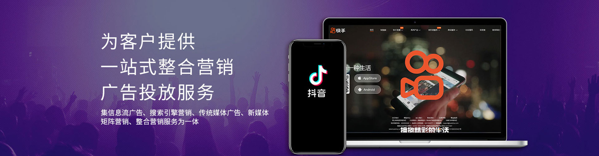 哈巴河渠道开户返点